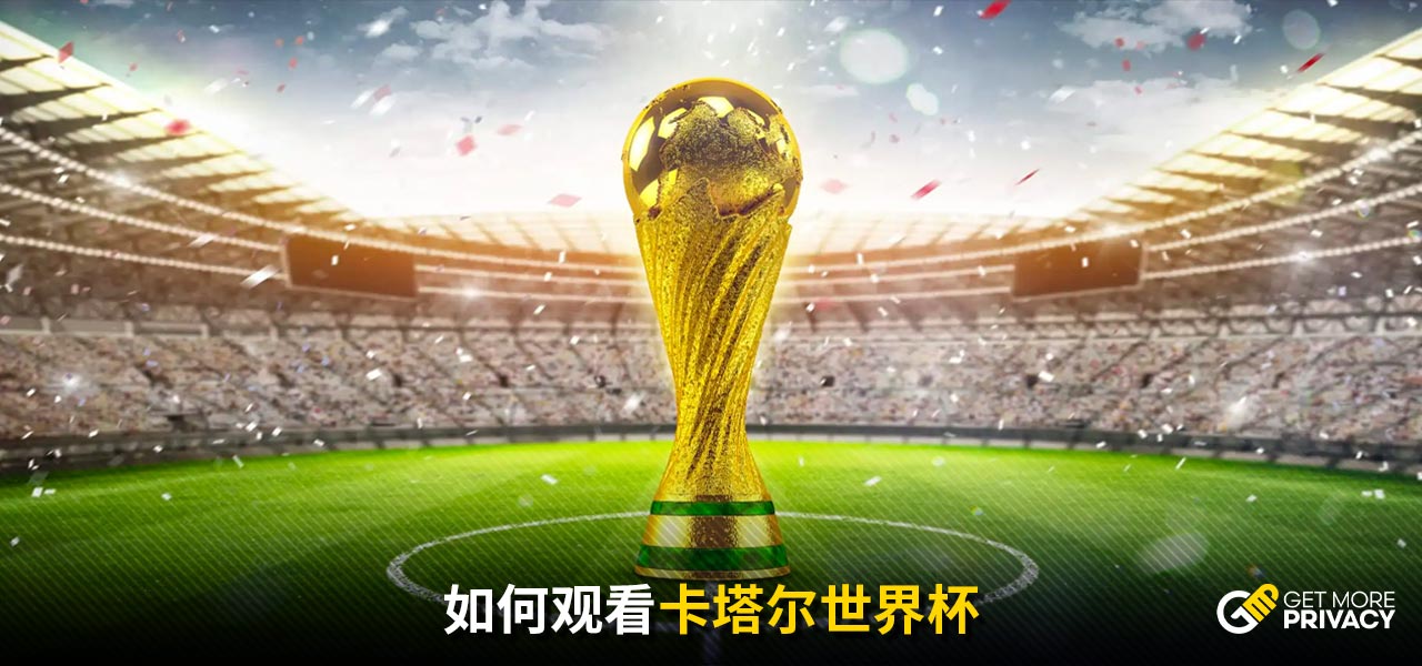 保罗 保罗